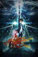 Watch Guilty Crown Vumoo