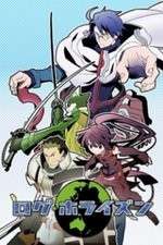Watch Log Horizon Vumoo