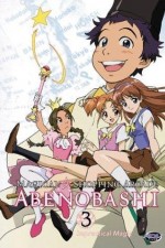 Watch Magical Shopping Arcade Abenobashi Vumoo