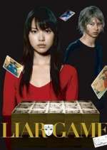 Watch Liar Game Vumoo