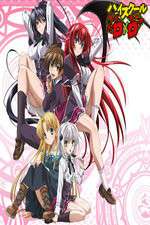 Watch High School DxD Vumoo