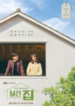Watch Monthly House Vumoo