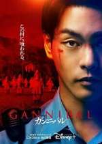 Watch Gannibal Vumoo