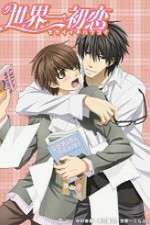 Watch Sekaiichi Hatsukoi Vumoo