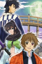 Watch Amatsuki Vumoo