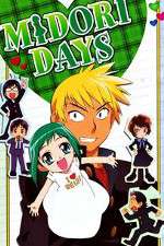 Watch Midori Days Vumoo
