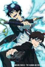Watch Ao no Exorcist Vumoo