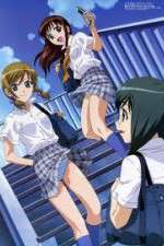 Watch Girl's High Vumoo