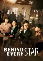 Watch Behind Every Star Vumoo