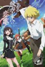 Watch Toaru Hikuushi e no Koiuta Vumoo