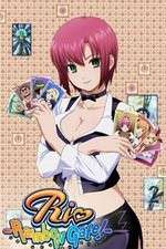 Watch Rio - Rainbow Gate! Vumoo