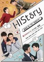 Watch HIStory: My Hero Vumoo