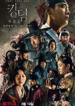 Watch Kingdom Vumoo