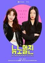 Watch New Normal Zine Vumoo