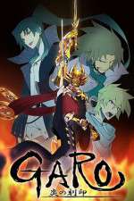 Watch Garo Honoo no Kokuin Vumoo