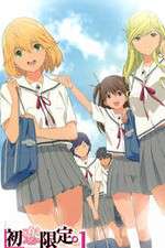 Watch Hatsukoi Limited Vumoo