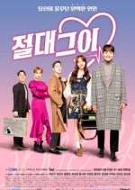 Watch My Absolute Boyfriend Vumoo