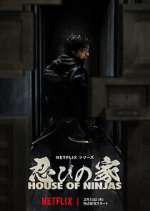 Watch House of Ninjas Vumoo