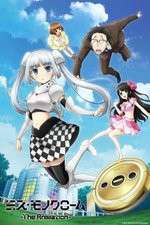 Watch Miss Monochrome Vumoo