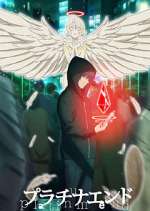 Watch Platinum End Vumoo