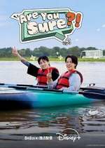 Watch Are You Sure? Vumoo