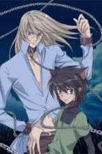 Watch Loveless Vumoo