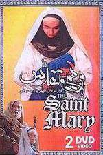 Watch Saint Mary Vumoo