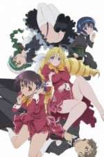 Watch Ladies versus Butlers Vumoo