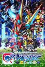 Watch Digimon Universe Appli Monsters Vumoo