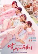 Watch Fight for My Way Vumoo