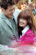 Watch Angel Eyes Vumoo