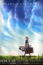 Watch Violet Evergarden Vumoo