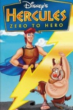 Watch Hercules Vumoo