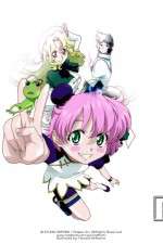 Watch R.O.D the TV Vumoo