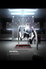 Watch Dream Machines Vumoo