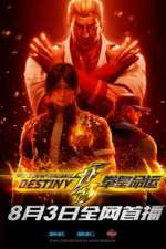 Watch The King of Fighters: Destiny Vumoo