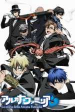 Watch La Storia Della Arcana Famiglia Vumoo