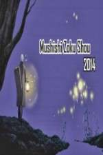 Watch Mushishi Zoku Shou Vumoo