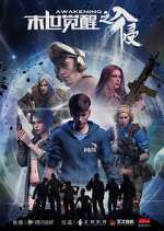 Watch Doomsday Awakening Vumoo