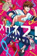 Watch Meganebu! Vumoo