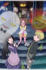 Watch Kaidan Restaurant Vumoo