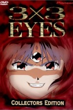Watch 3x3 Eyes (special) Vumoo