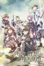 Watch Hai to Gensou no Grimgar Vumoo