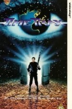 Watch Time Trax Vumoo