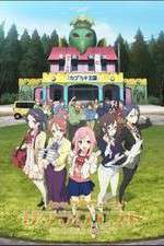 Watch Sakura Quest Vumoo