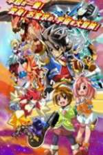 Watch Battle Spirits Saikyo Ginga Ultimate Zero Vumoo