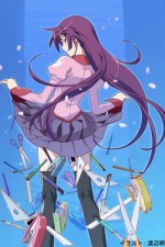 Watch Bakemonogatari Vumoo