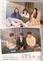 Watch Dear M Vumoo