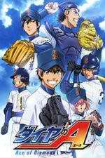 Watch Ace of Diamond Vumoo