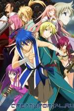 Watch Aoi Sekai no Chushin de Vumoo